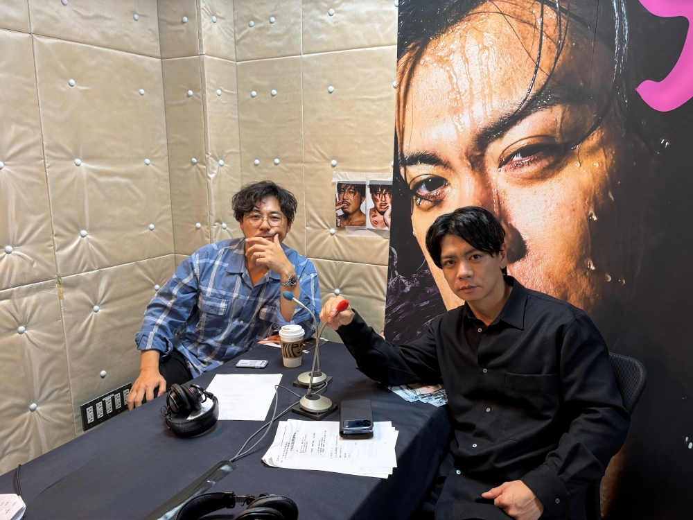 『セクシーラジオ』