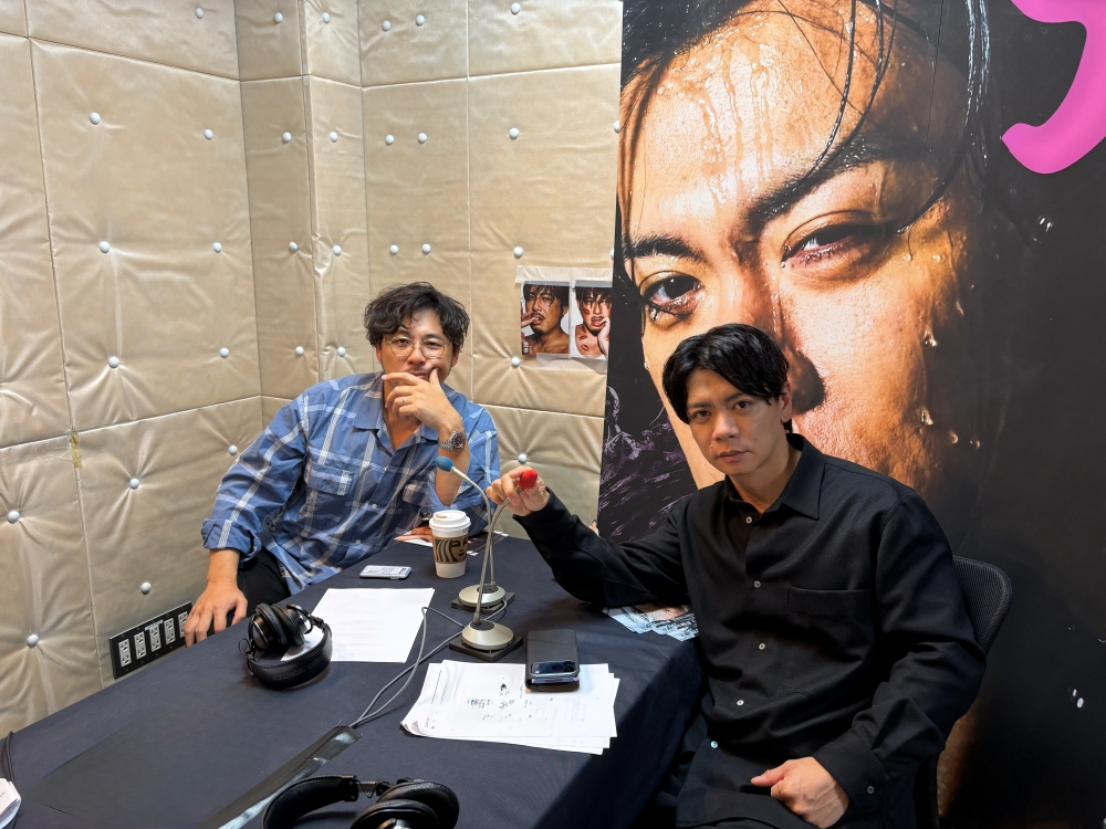 『セクシーラジオ』