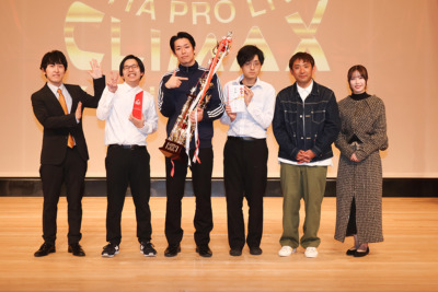 月笑2025クライマックスシリーズ_青色1号