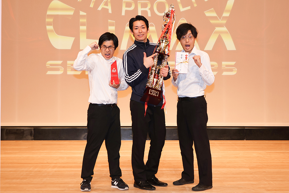 月笑2025クライマックスシリーズ_青色1号