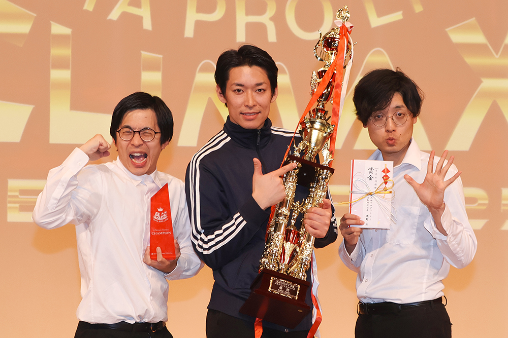 月笑2025クライマックスシリーズ_青色1号