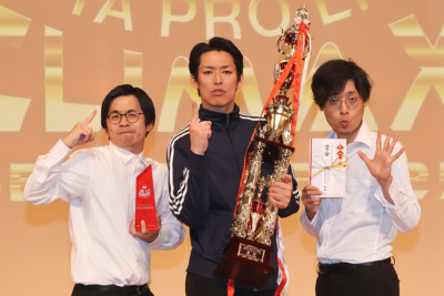 月笑2025クライマックスシリーズ_青色1号