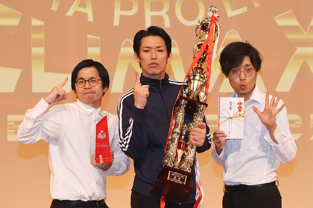 月笑2025クライマックスシリーズ_青色1号