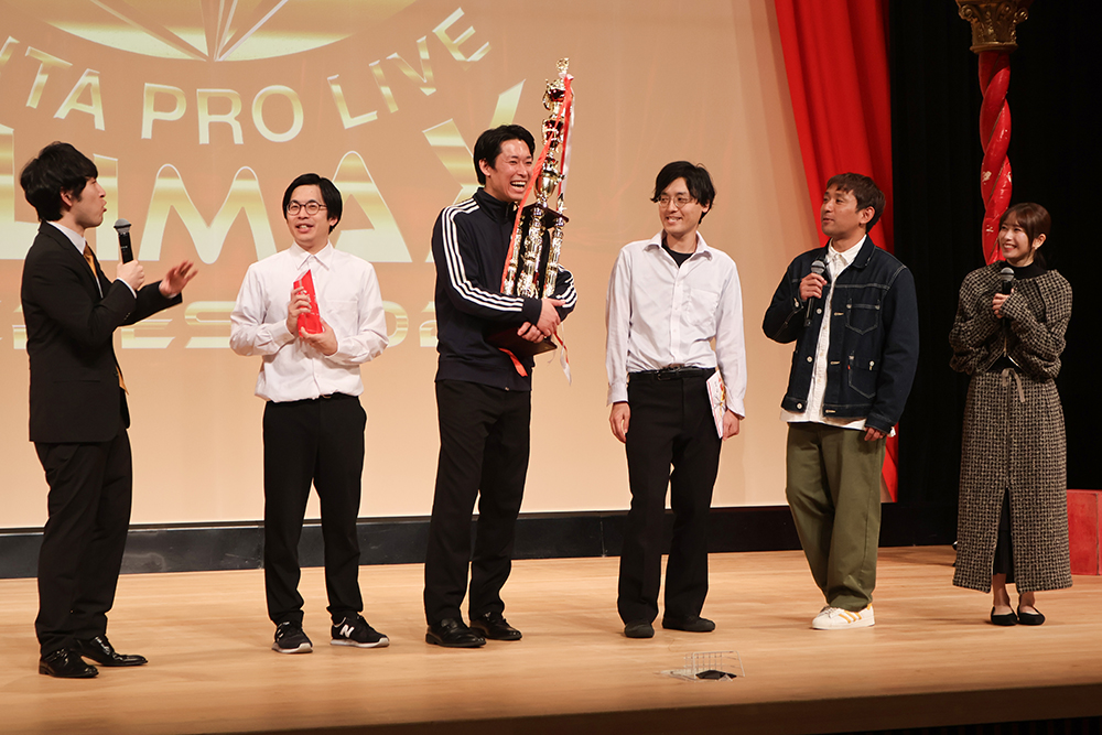 月笑2025クライマックスシリーズ_青色1号