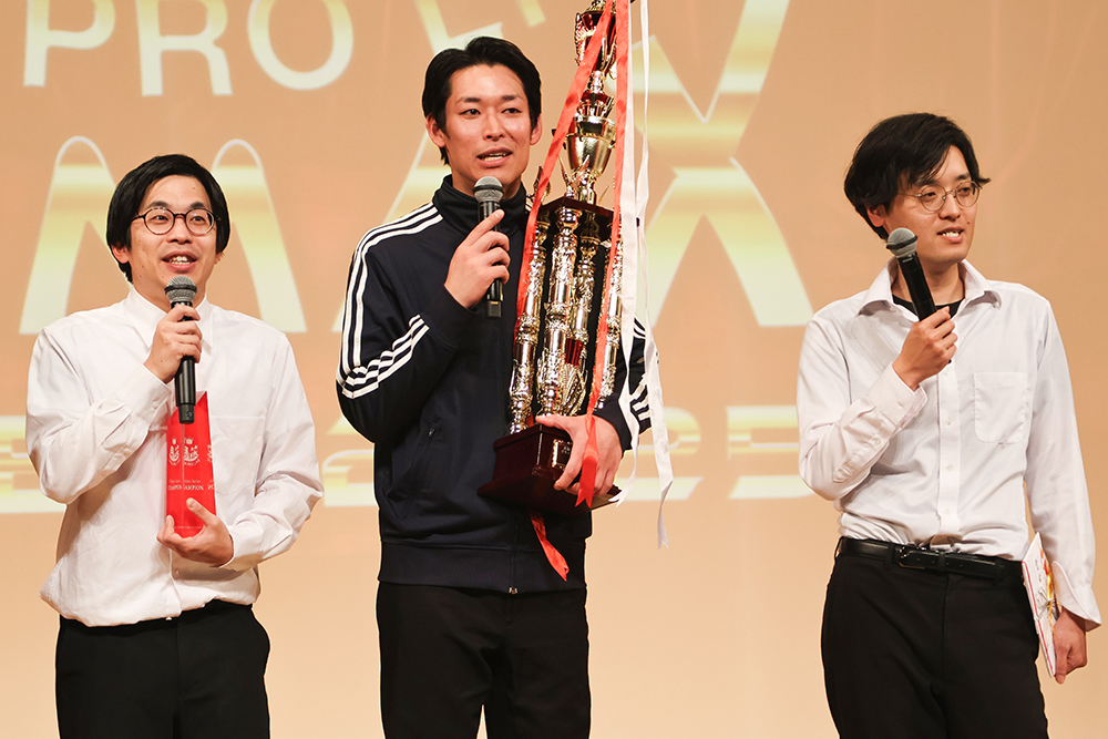 月笑2025クライマックスシリーズ_青色1号