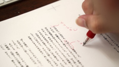 ドキュメンタリー映画『ジュンについて』より