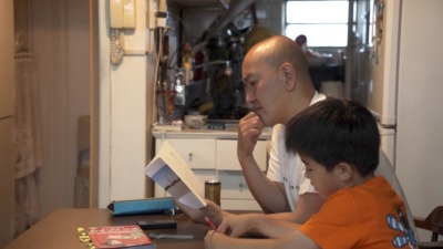 ドキュメンタリー映画『ジュンについて』より