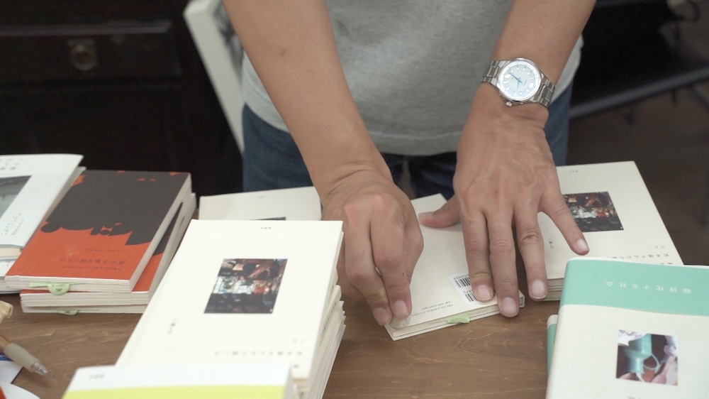 ドキュメンタリー映画『ジュンについて』より