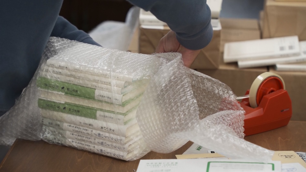 ドキュメンタリー映画『ジュンについて』より