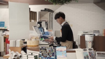 ドキュメンタリー映画『ジュンについて』より