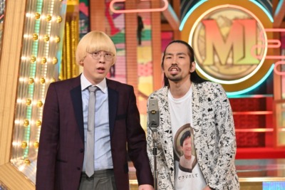 『M-1グランプリ2025』