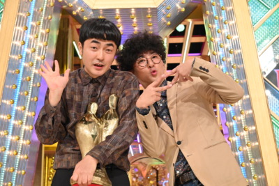 『M-1グランプリ2025』