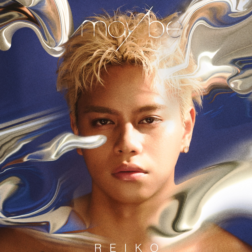 REIKO「maybe」配信中
