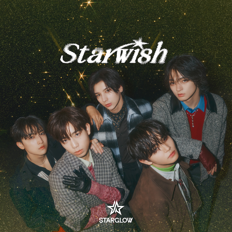 STARGLOW『Star Wish』初回生産限定B