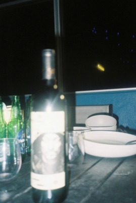 砂田将宏（BALLISTIK BOYZ）