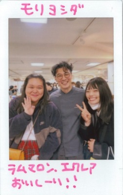 ぼる塾・田辺のともチェキ！