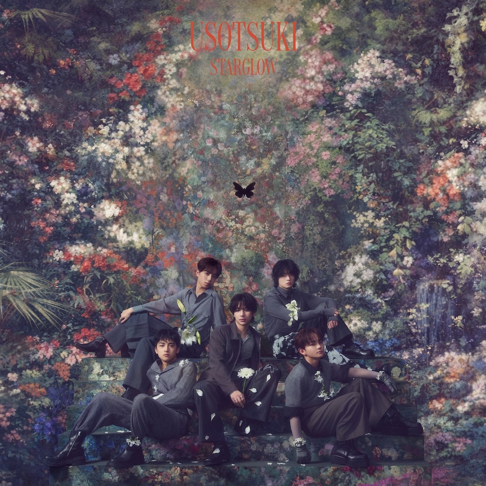 STARGLOW 2ndシングル『USOTSUKI』（初回盤B【SG+DVD(スマプラ対応)】）