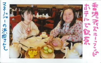 ぼる塾・田辺のともチェキ！