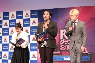 『R-1グランプリ2026』