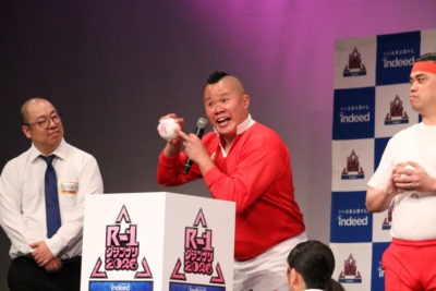 『R-1グランプリ2026』