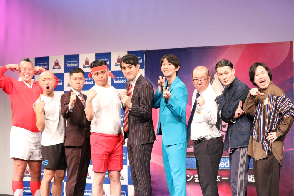 『R-1グランプリ2026』