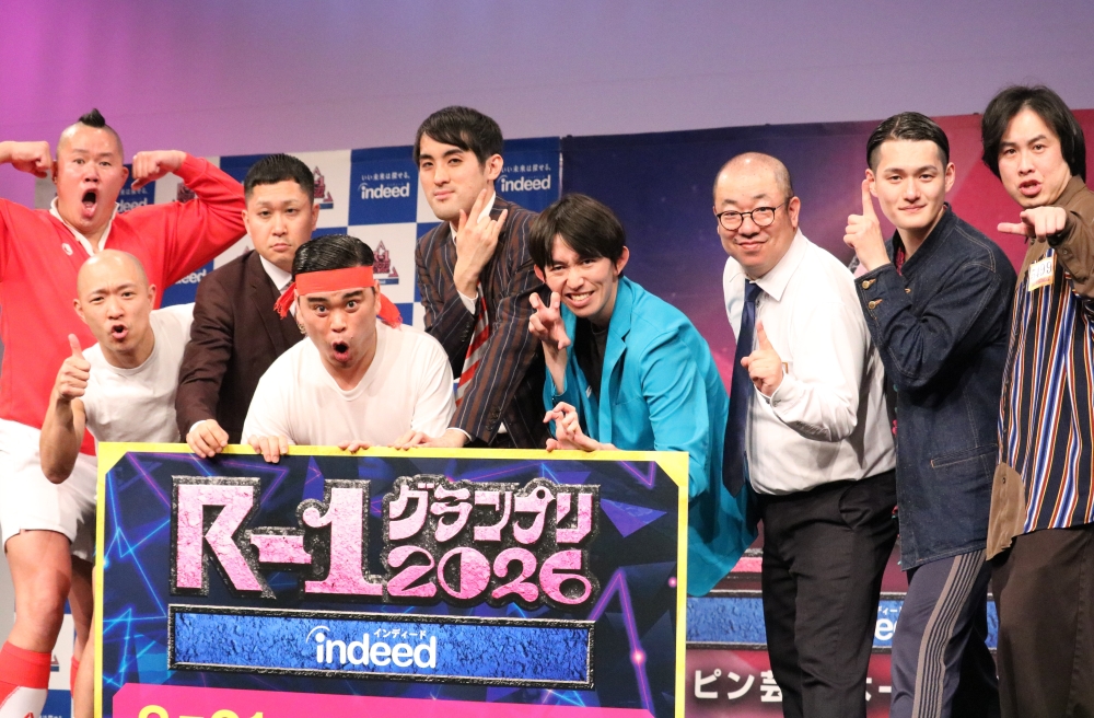 『R-1グランプリ2026』