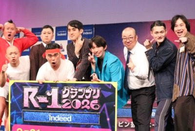 『R-1グランプリ2026』