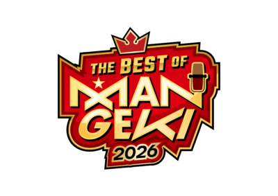 『THE BEST OF MANGEKI 2026』