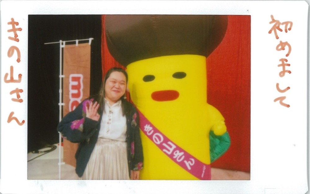 ぼる塾・田辺のともチェキ！