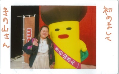 ぼる塾・田辺のともチェキ！