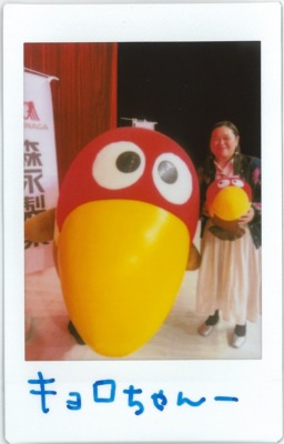 ぼる塾・田辺のともチェキ！