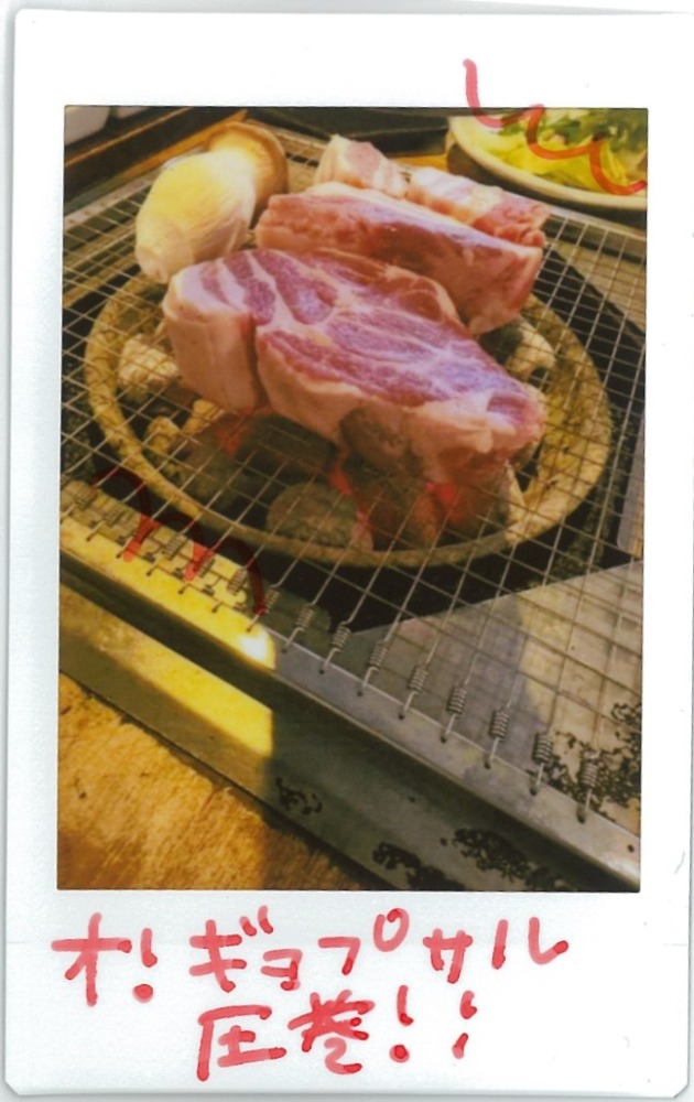 ぼる塾・田辺のともチェキ！