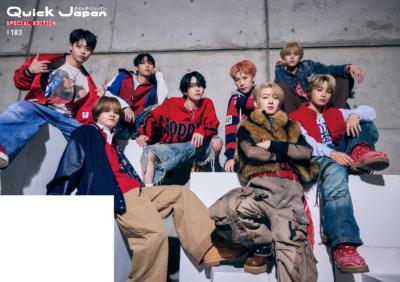 『Quick Japan』vol.183 SPECIAL EDITION MAZZEL特別カバー版　バックカバー