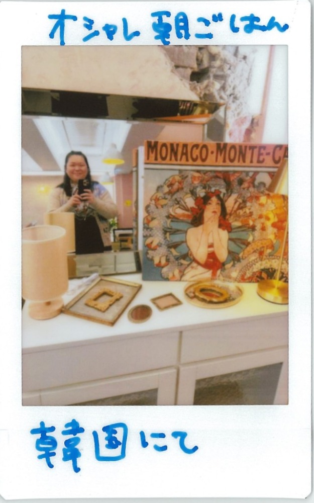 ぼる塾・田辺のともチェキ！