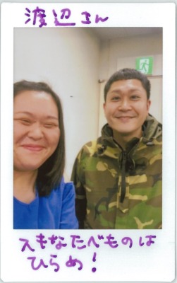 ぼる塾・田辺のともチェキ！