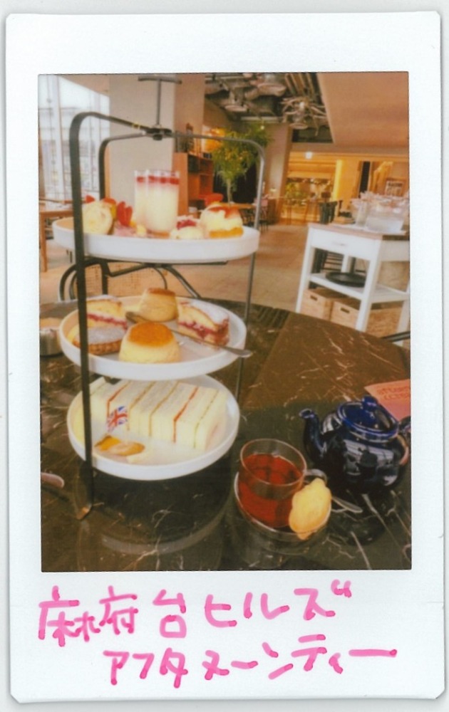 ぼる塾・田辺のともチェキ！