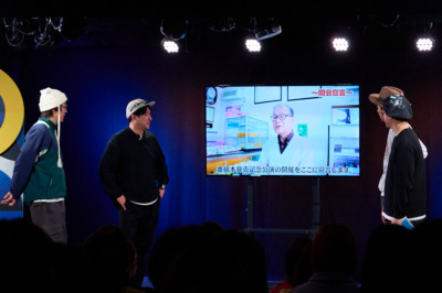 囲碁将棋×ダイタク