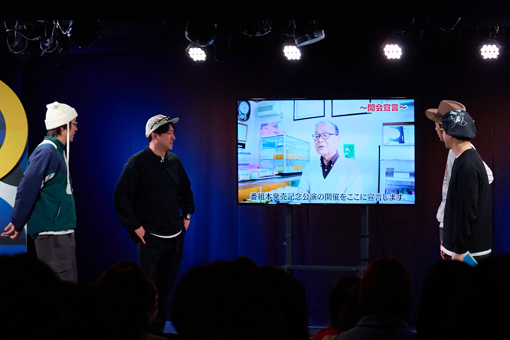 囲碁将棋×ダイタク