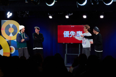 囲碁将棋×ダイタク