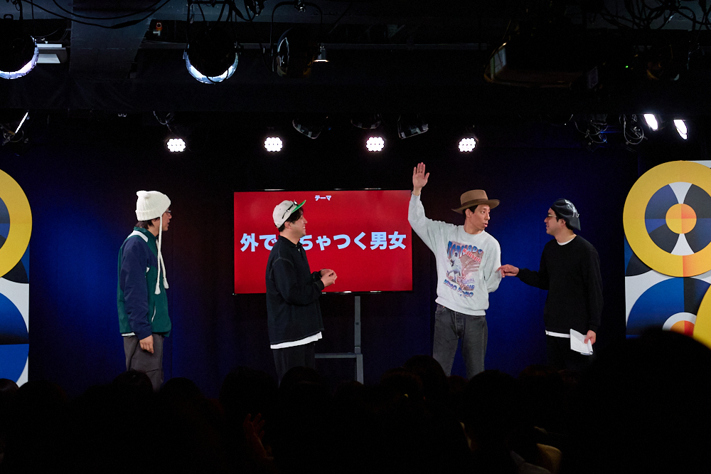 囲碁将棋×ダイタク