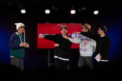 囲碁将棋×ダイタク