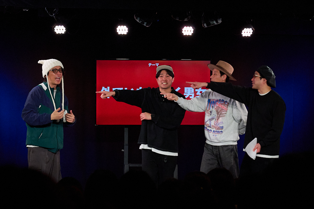 囲碁将棋×ダイタク