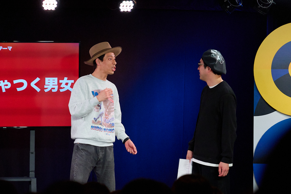 囲碁将棋×ダイタク