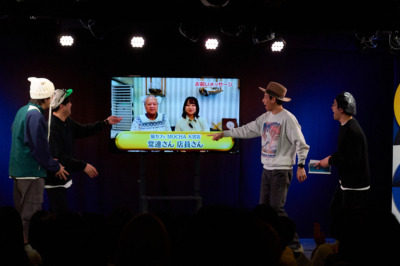 囲碁将棋×ダイタク