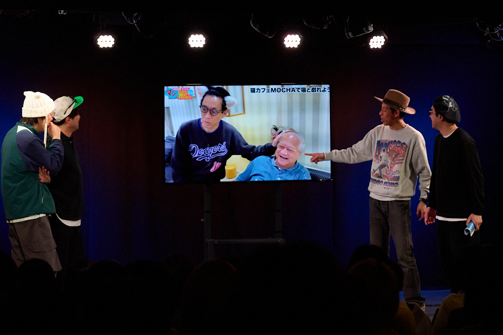 囲碁将棋×ダイタク