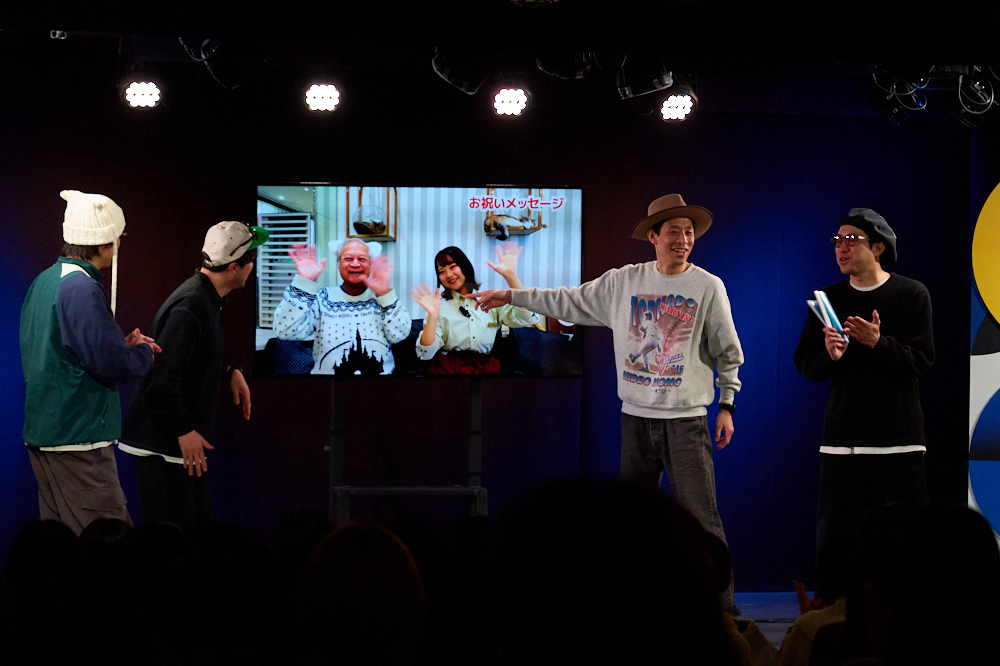 囲碁将棋×ダイタク