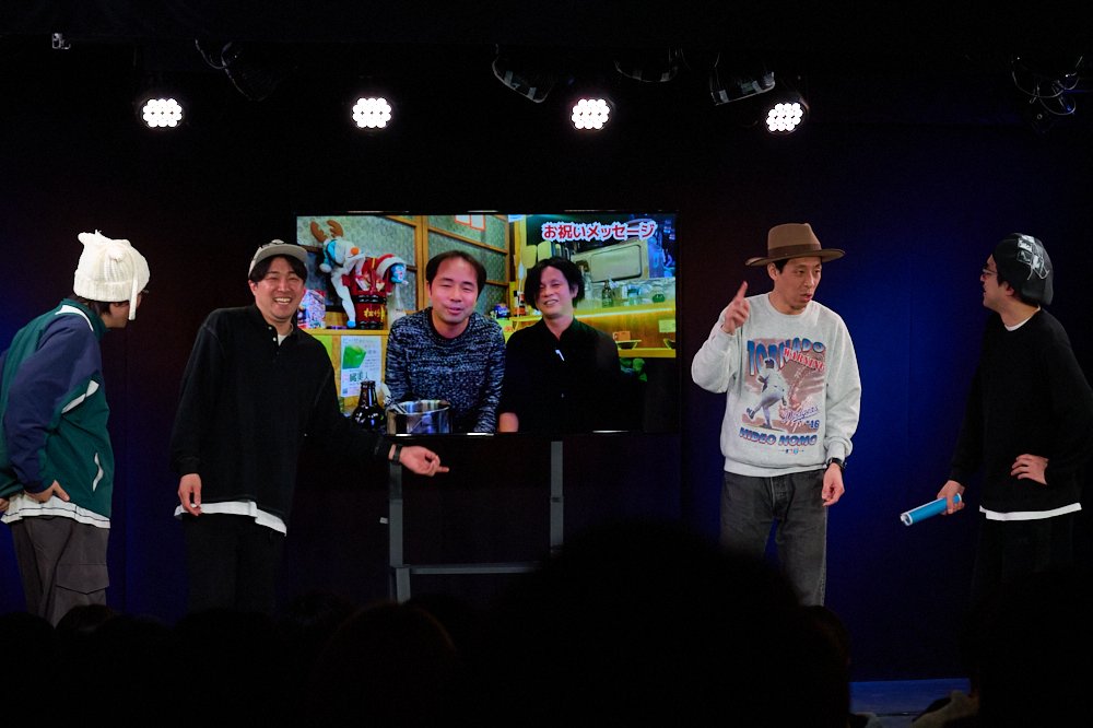 囲碁将棋×ダイタク