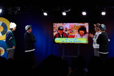 囲碁将棋×ダイタク