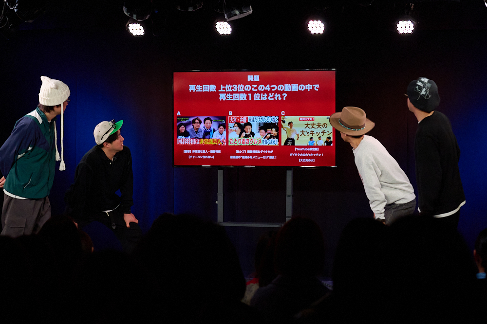 囲碁将棋×ダイタク