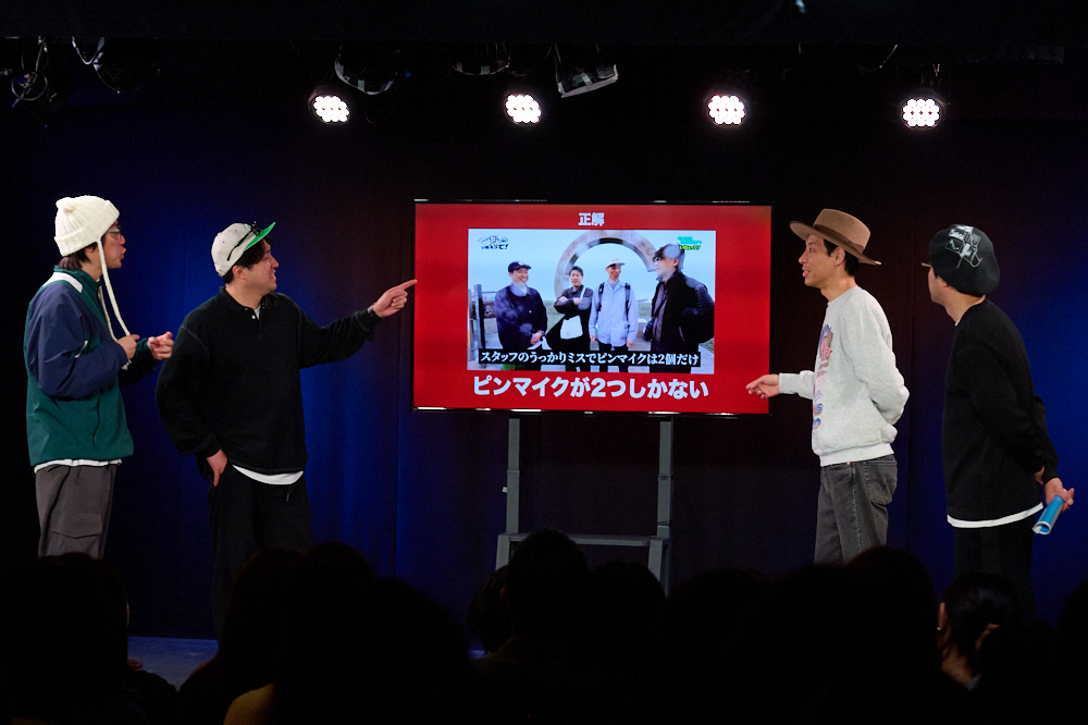 囲碁将棋×ダイタク